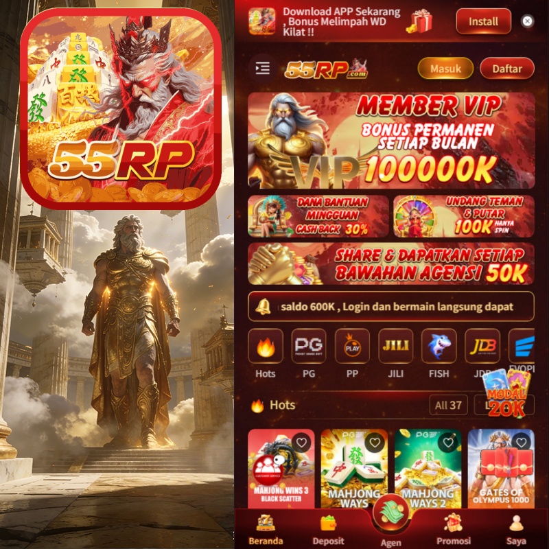 55rp tampilan 2